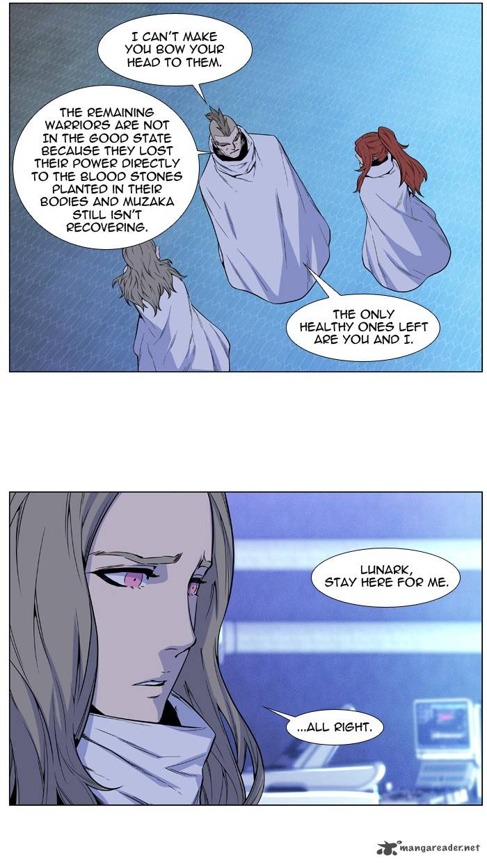 NOBLESSE Chapter 485 - Page 17