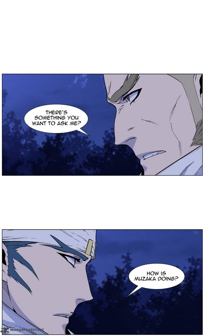 NOBLESSE Chapter 485 - Page 23