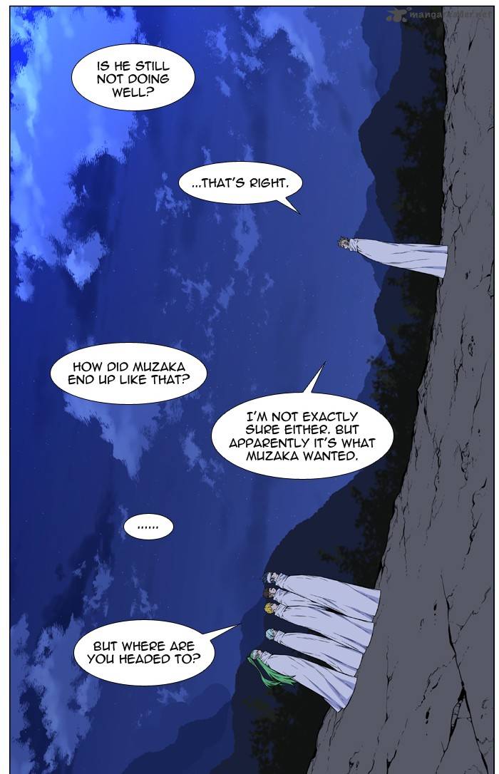 NOBLESSE Chapter 485 - Page 27