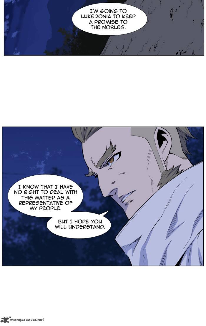 NOBLESSE Chapter 485 - Page 28