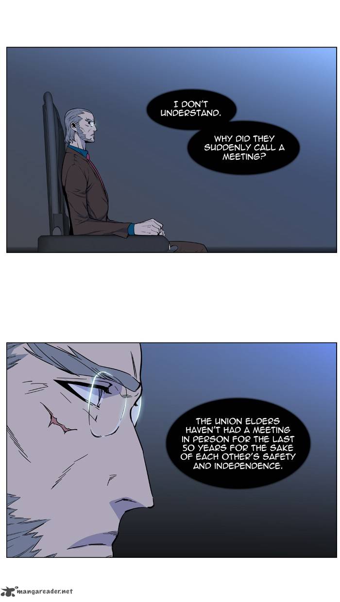 NOBLESSE Chapter 485 - Page 36