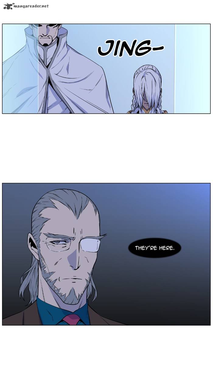 NOBLESSE Chapter 485 - Page 39