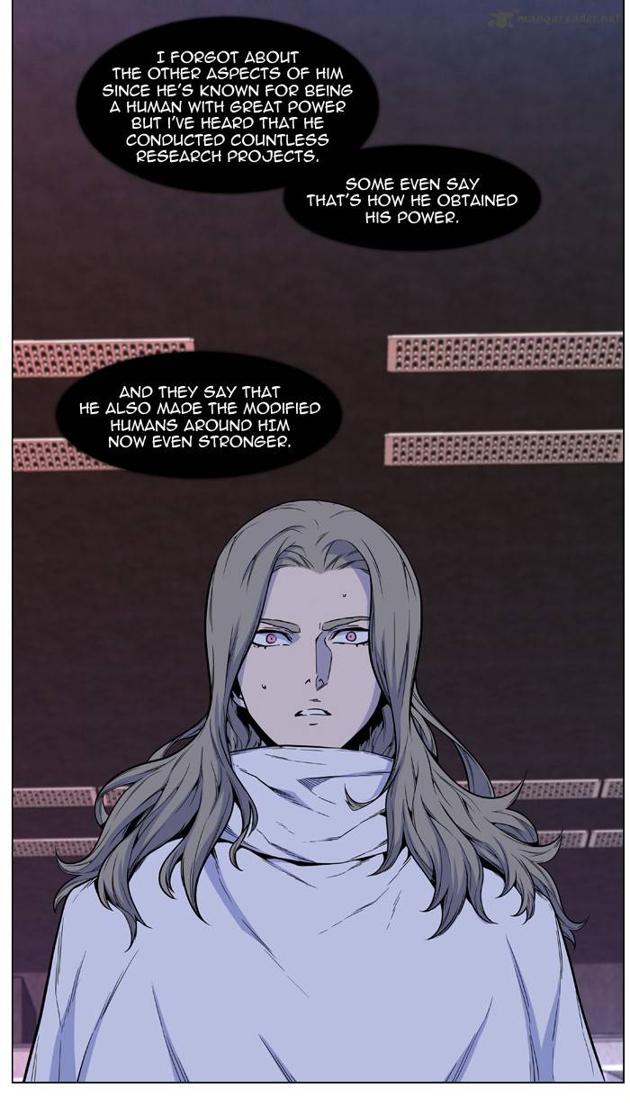 NOBLESSE Chapter 485 - Page 55