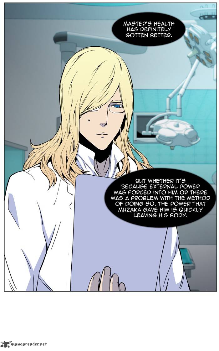 NOBLESSE Chapter 485 - Page 60