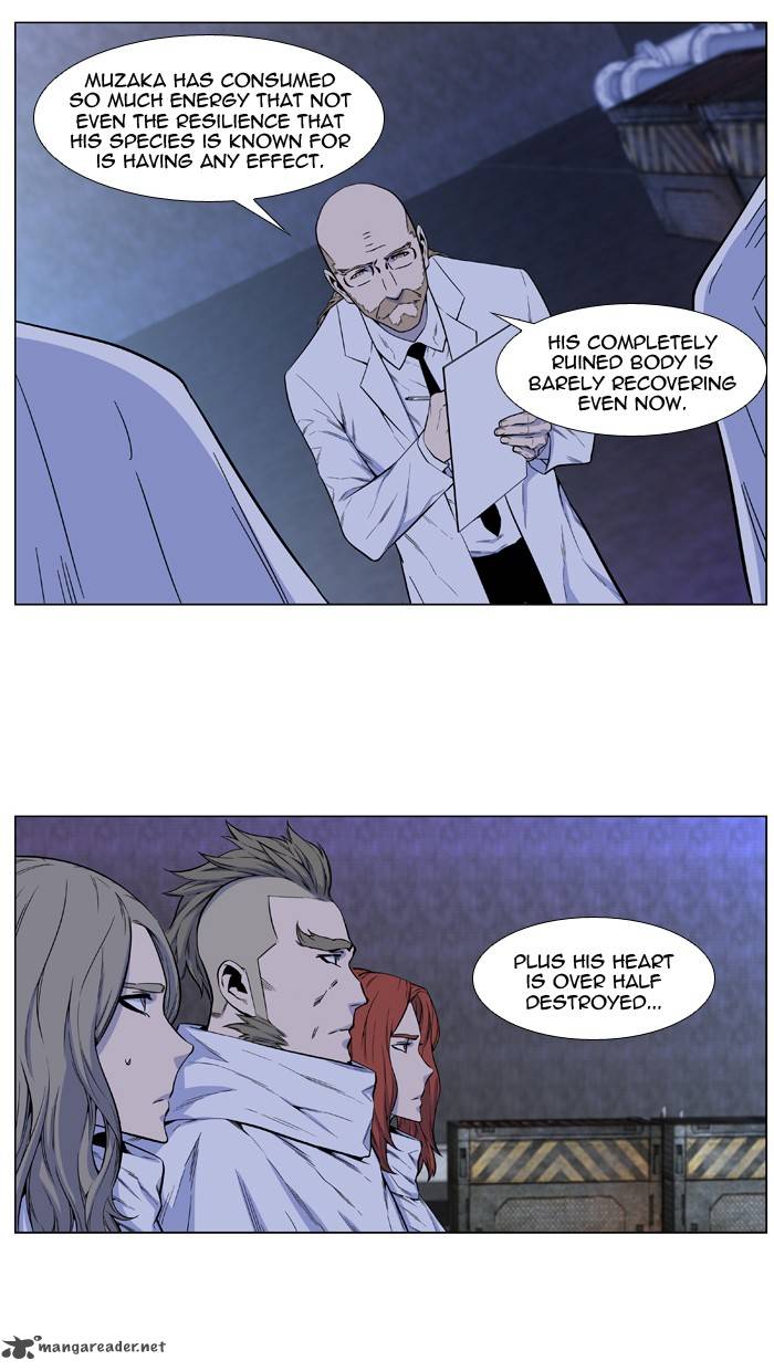 NOBLESSE Chapter 485 - Page 9