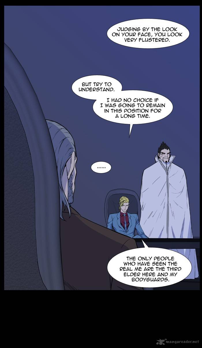 NOBLESSE Chapter 486 - Page 3