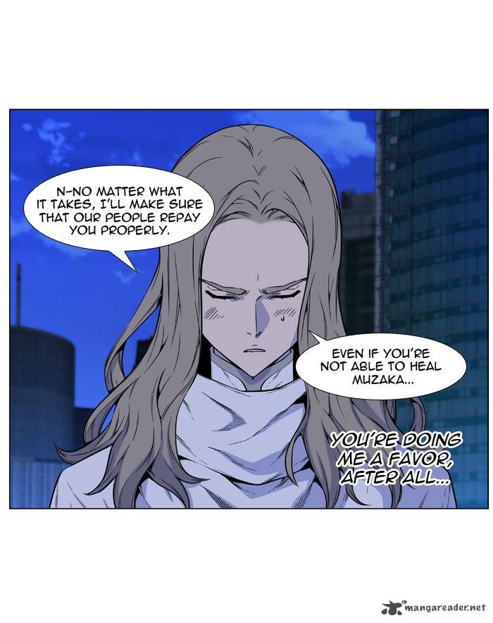 NOBLESSE Chapter 487 - Page 7