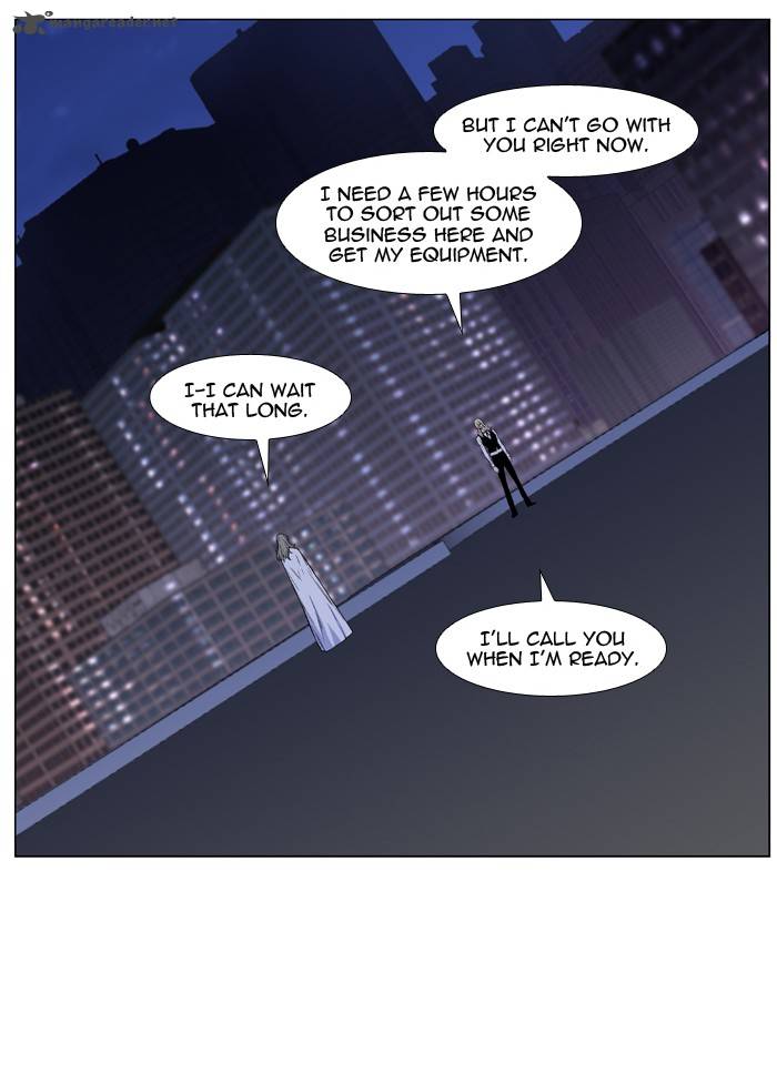 NOBLESSE Chapter 487 - Page 9