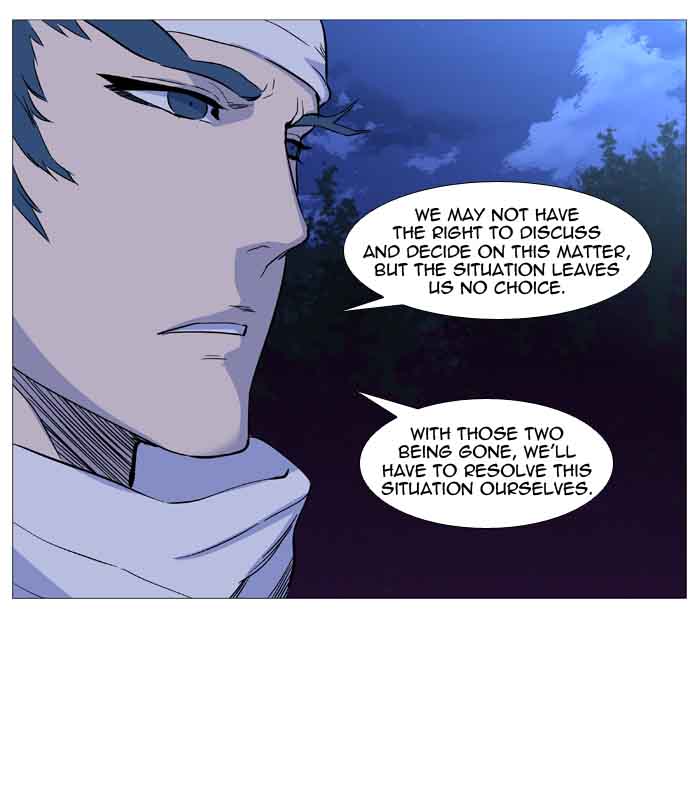 NOBLESSE Chapter 488 - Page 10