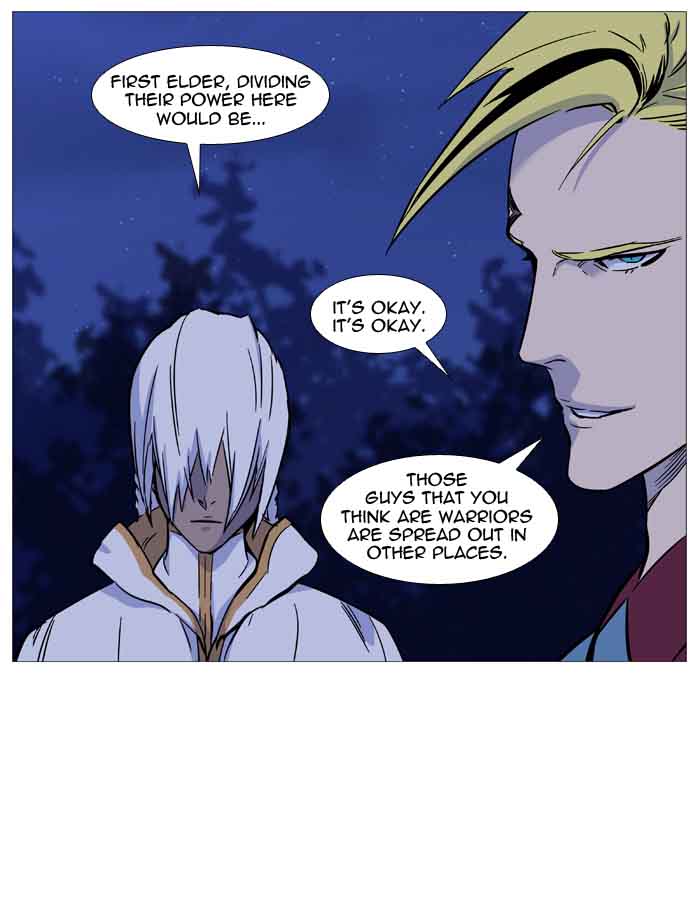 NOBLESSE Chapter 488 - Page 101