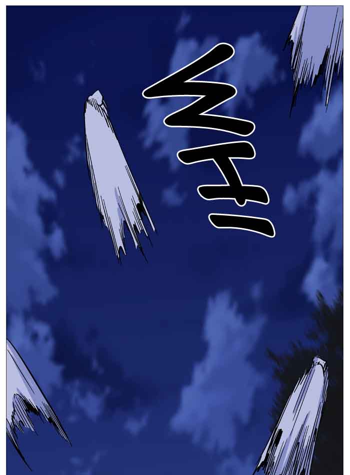 NOBLESSE Chapter 488 - Page 106