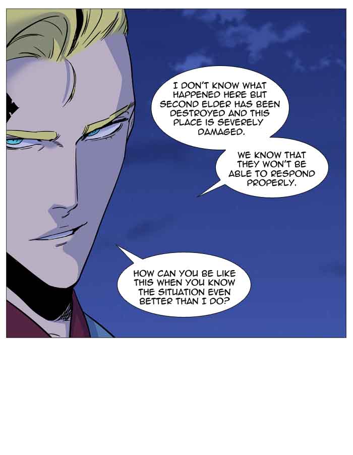 NOBLESSE Chapter 488 - Page 109