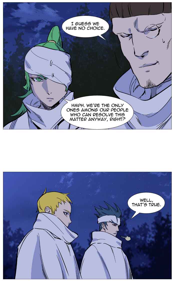 NOBLESSE Chapter 488 - Page 11