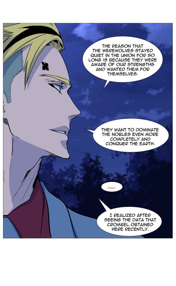 NOBLESSE Chapter 488 - Page 111