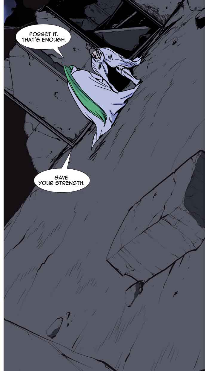 NOBLESSE Chapter 488 - Page 120