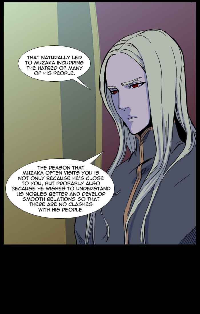 NOBLESSE Chapter 488 - Page 131