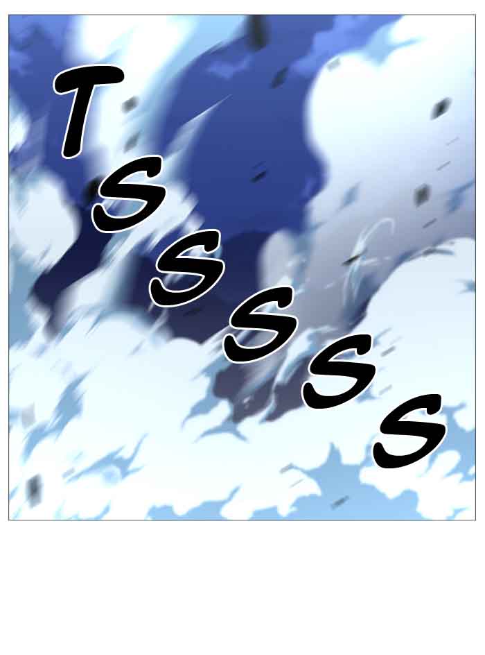 NOBLESSE Chapter 488 - Page 146