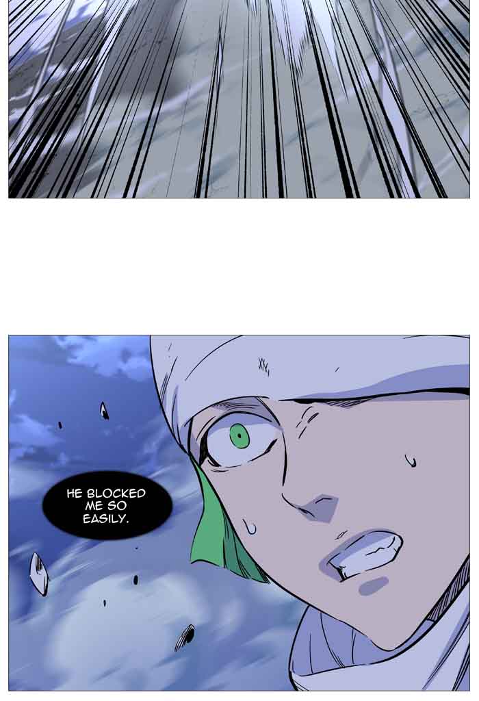 NOBLESSE Chapter 488 - Page 155