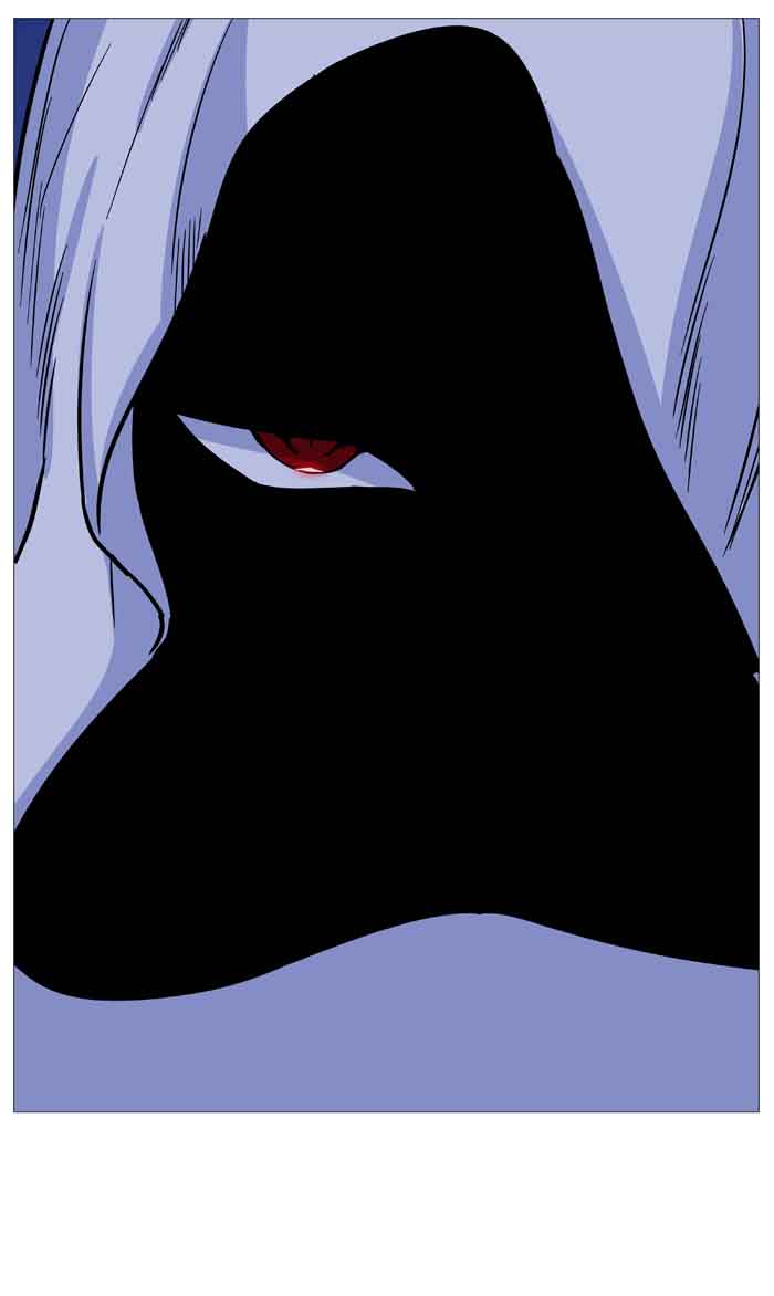 NOBLESSE Chapter 488 - Page 157