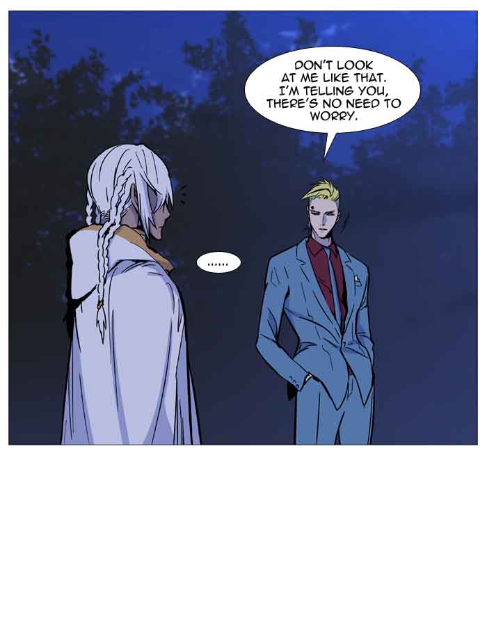 NOBLESSE Chapter 488 - Page 29