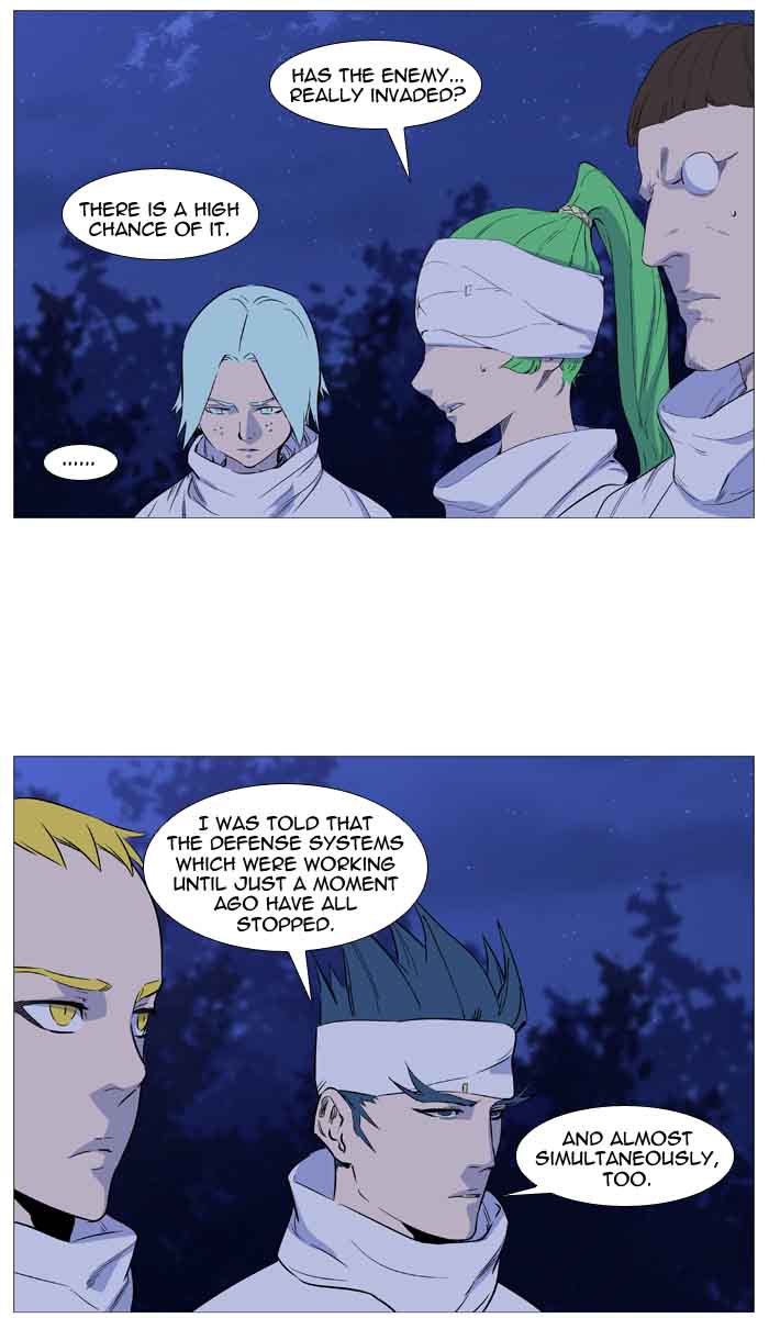 NOBLESSE Chapter 488 - Page 3