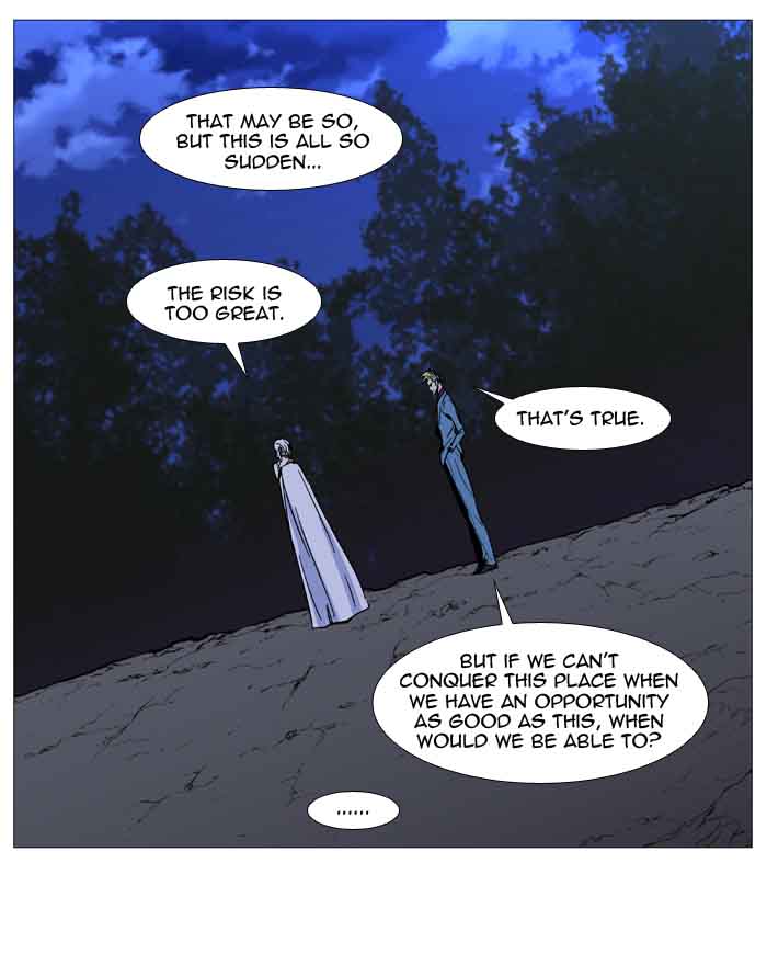 NOBLESSE Chapter 488 - Page 31