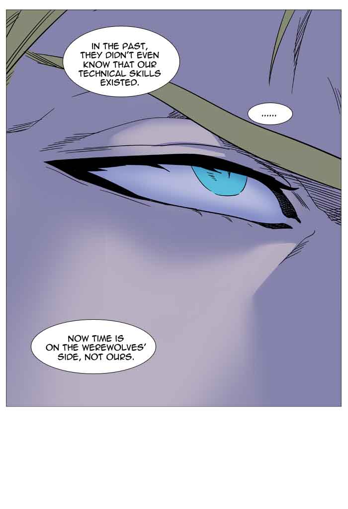 NOBLESSE Chapter 488 - Page 34