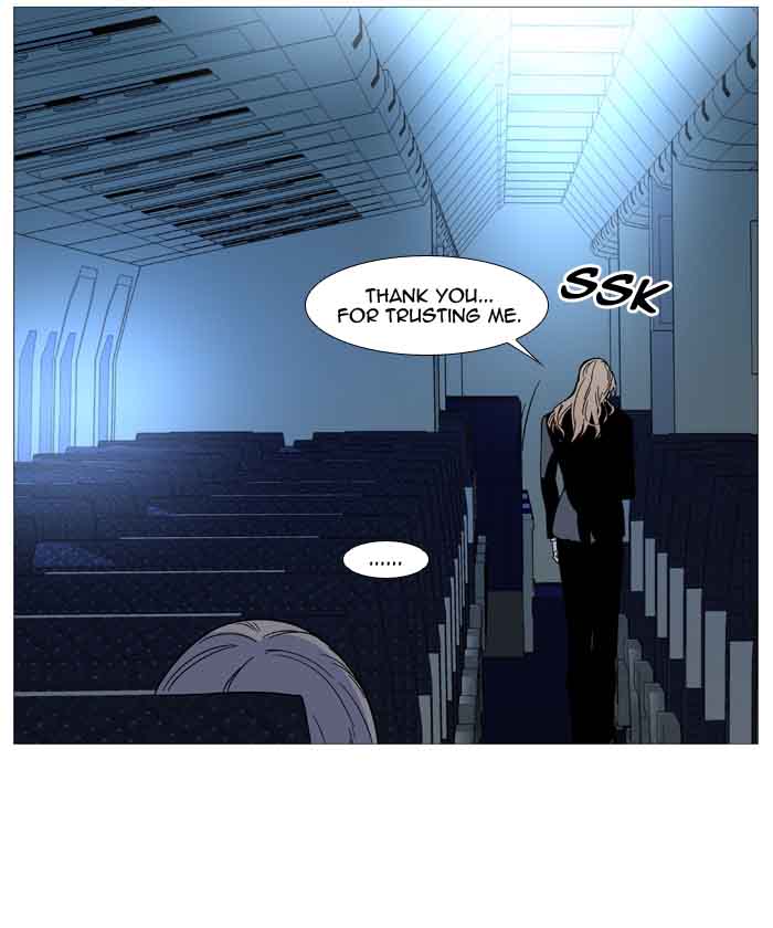 NOBLESSE Chapter 488 - Page 57