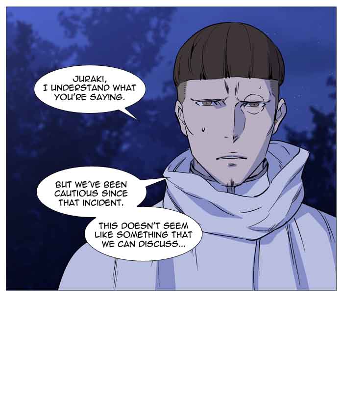 NOBLESSE Chapter 488 - Page 6