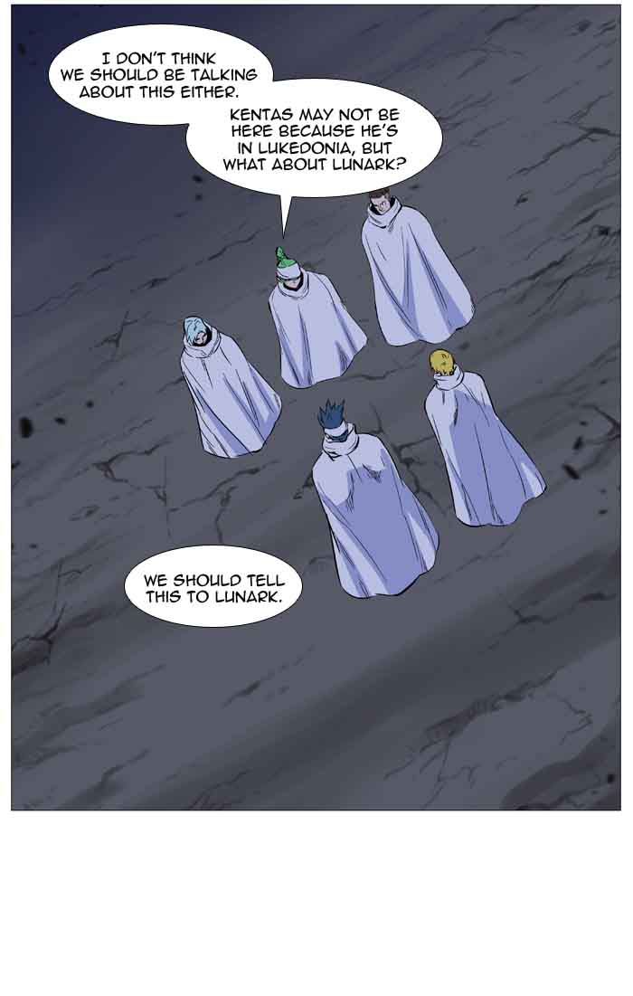 NOBLESSE Chapter 488 - Page 7