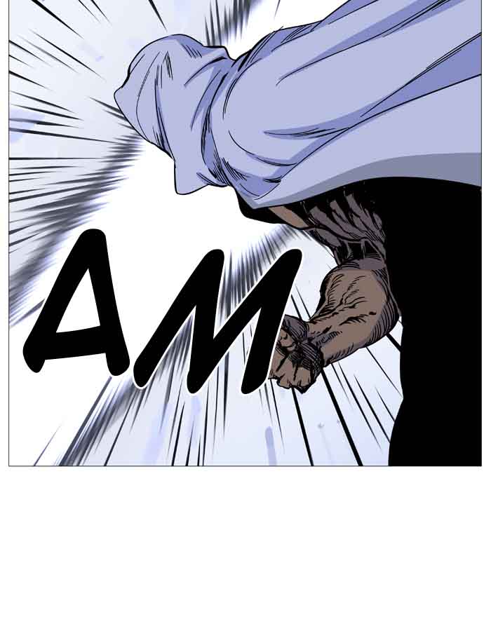 NOBLESSE Chapter 488 - Page 74