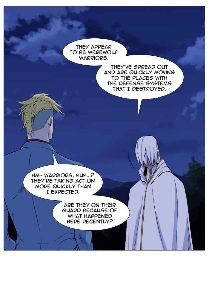 NOBLESSE Chapter 488 - Page 98