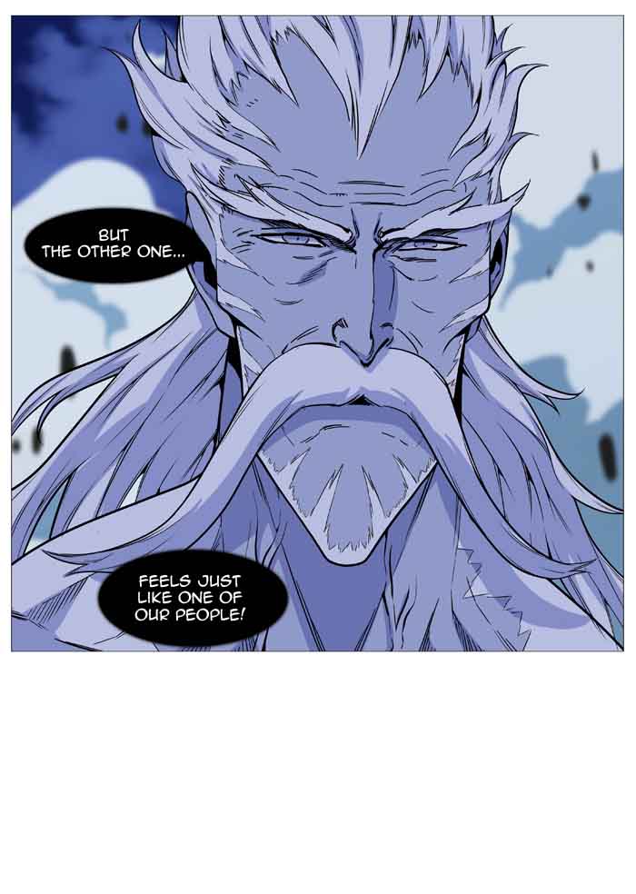 NOBLESSE Chapter 489 - Page 16