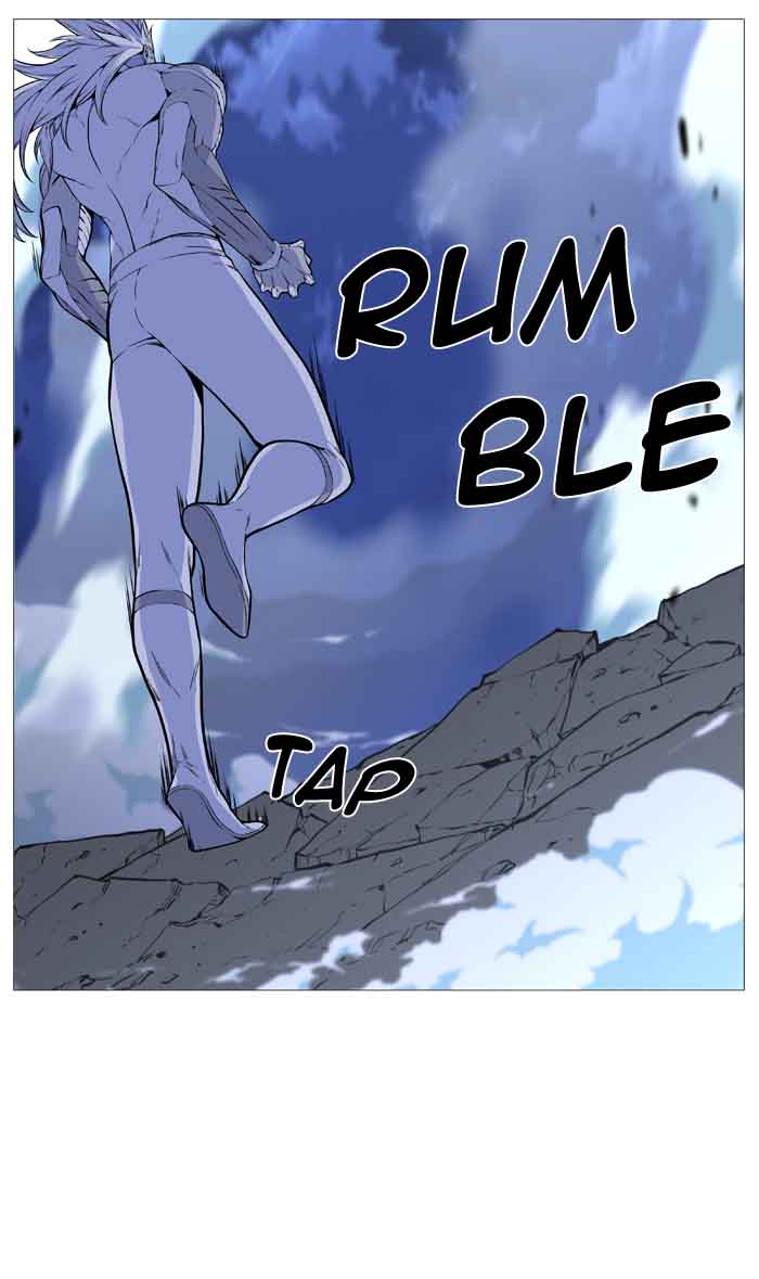 NOBLESSE Chapter 489 - Page 26