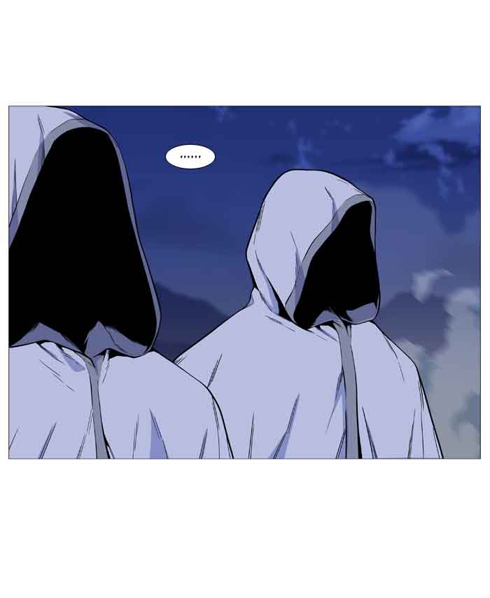 NOBLESSE Chapter 489 - Page 3