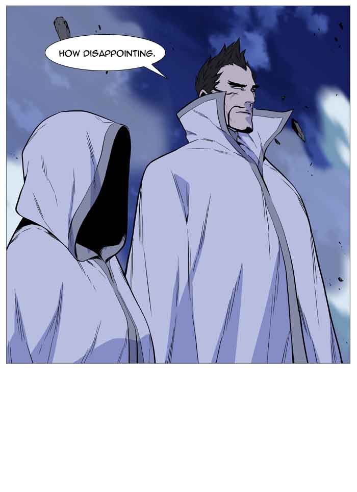 NOBLESSE Chapter 489 - Page 43