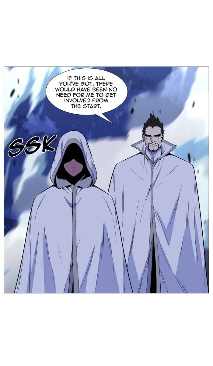 NOBLESSE Chapter 489 - Page 45