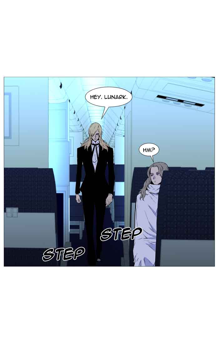 NOBLESSE Chapter 489 - Page 62