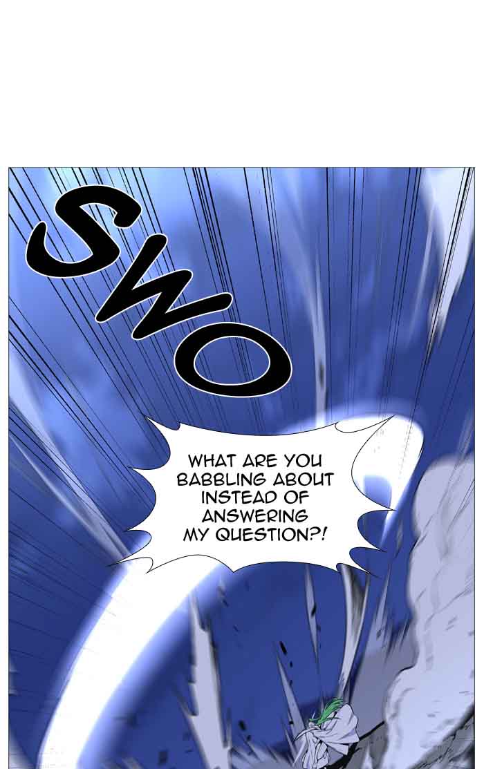 NOBLESSE Chapter 489 - Page 7