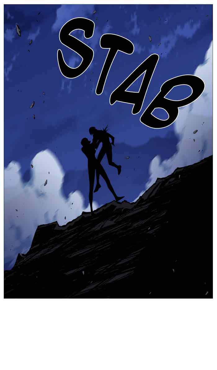 NOBLESSE Chapter 489 - Page 77