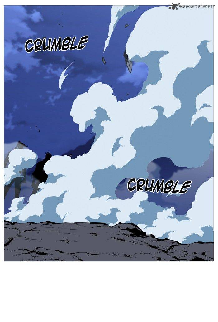 NOBLESSE Chapter 490 - Page 15