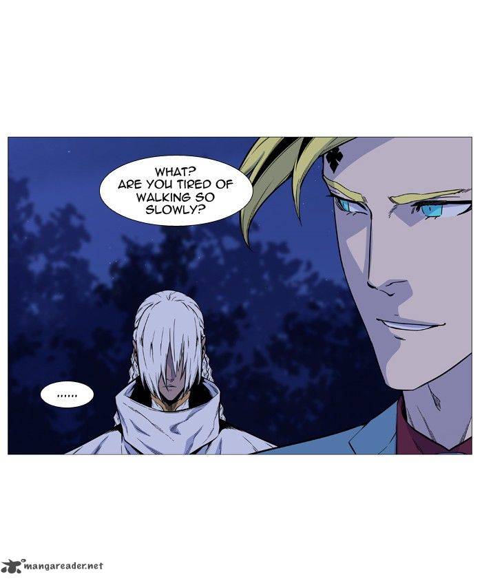 NOBLESSE Chapter 490 - Page 58