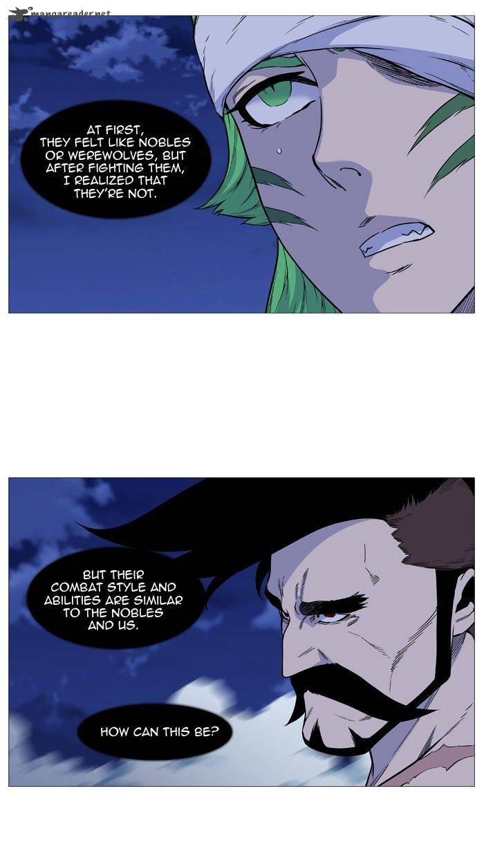 NOBLESSE Chapter 490 - Page 7