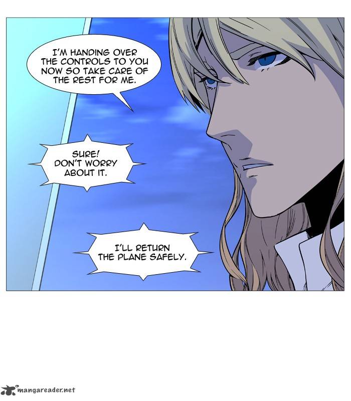 NOBLESSE Chapter 491 - Page 4