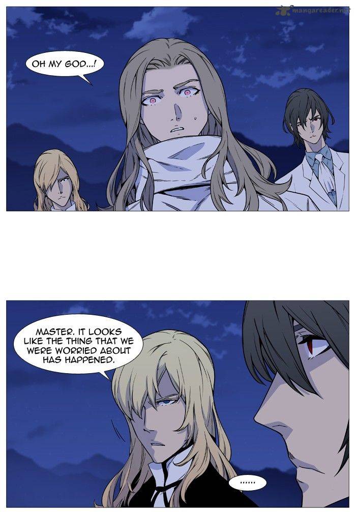 NOBLESSE Chapter 493 - Page 3