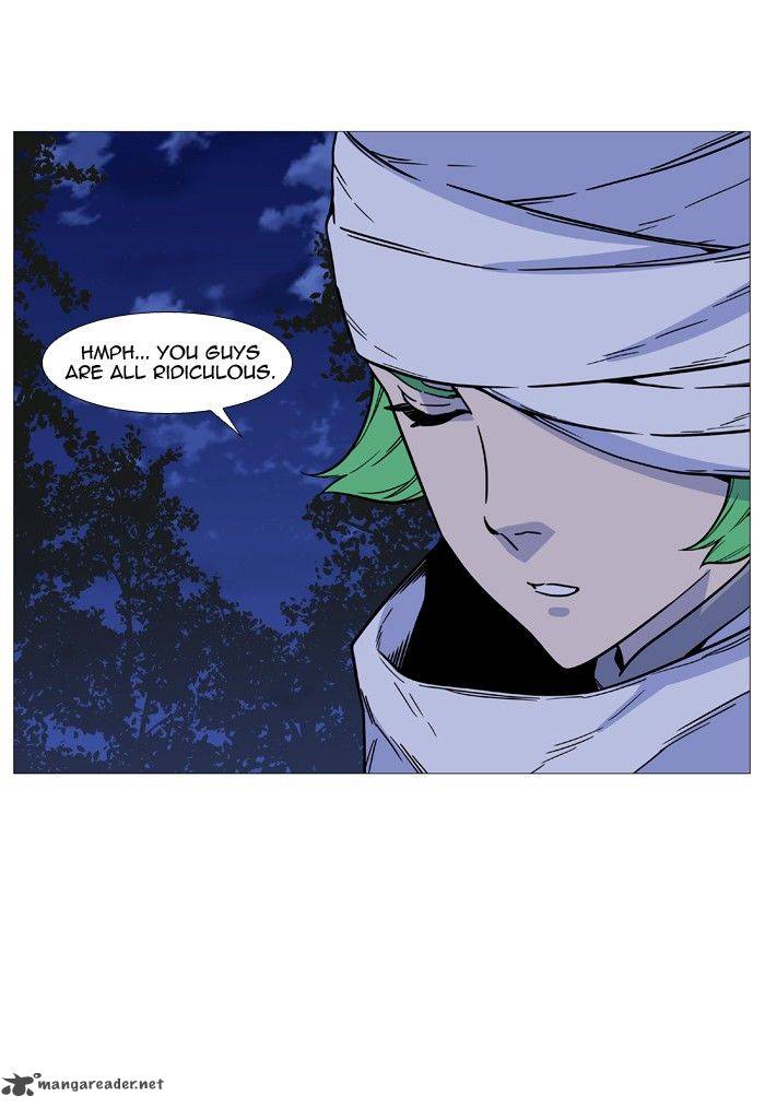 NOBLESSE Chapter 494 - Page 12