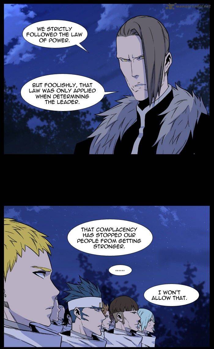 NOBLESSE Chapter 494 - Page 3