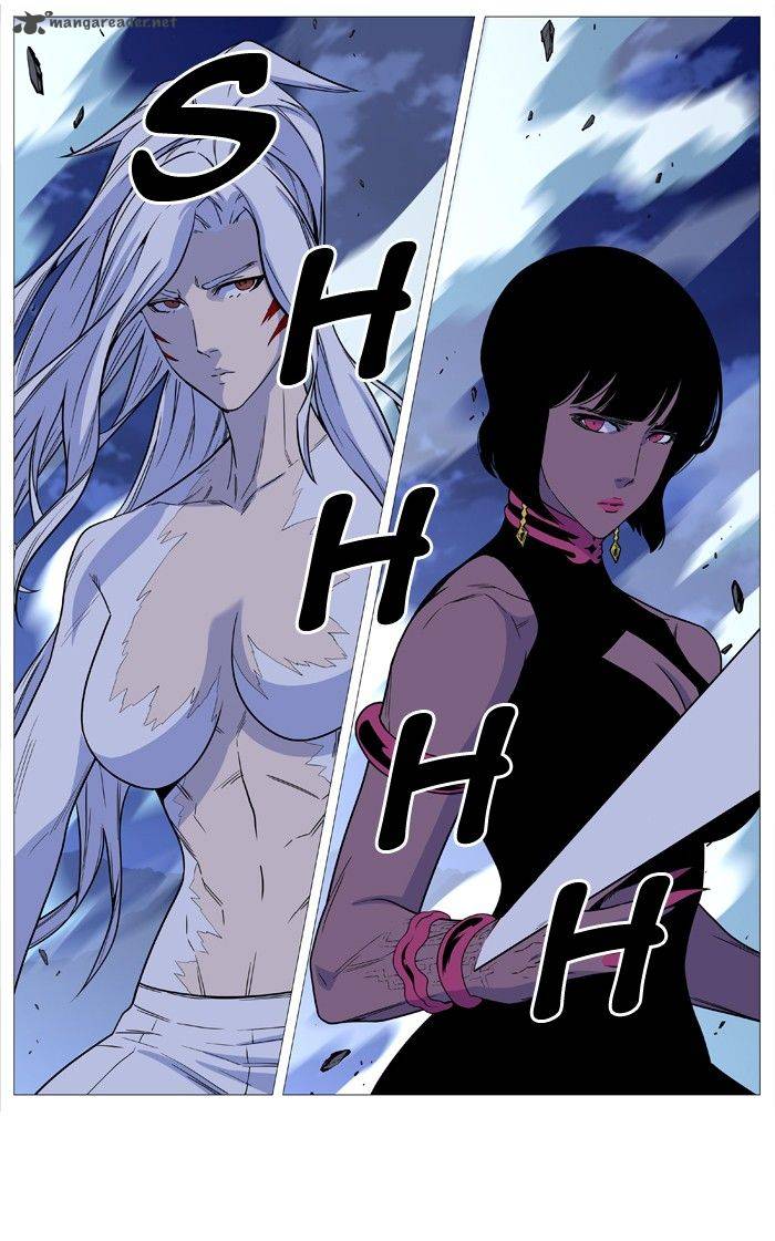 NOBLESSE Chapter 494 - Page 35