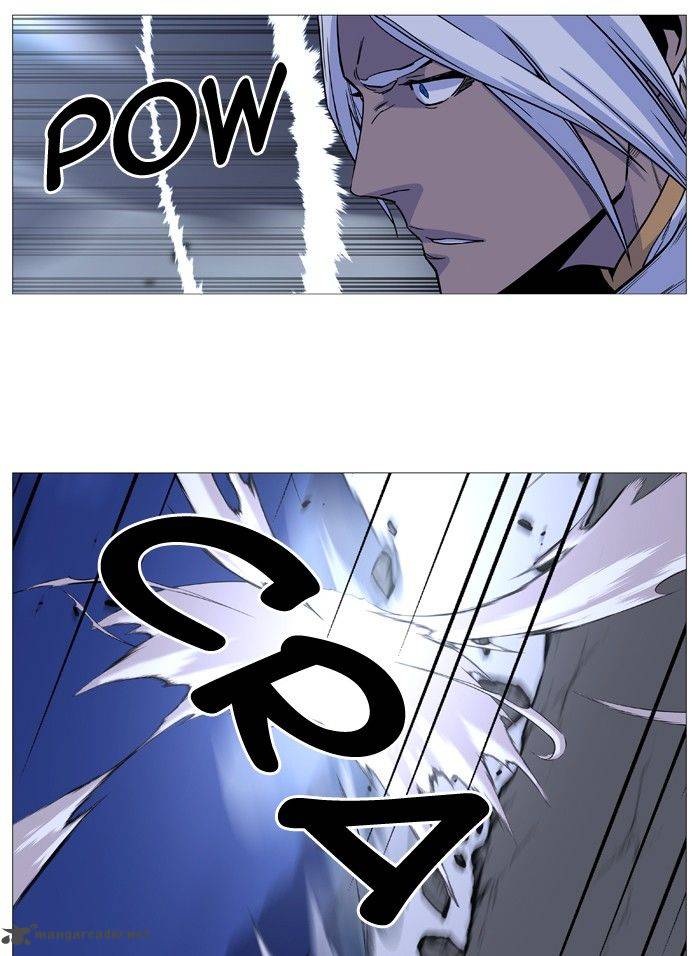 NOBLESSE Chapter 494 - Page 45