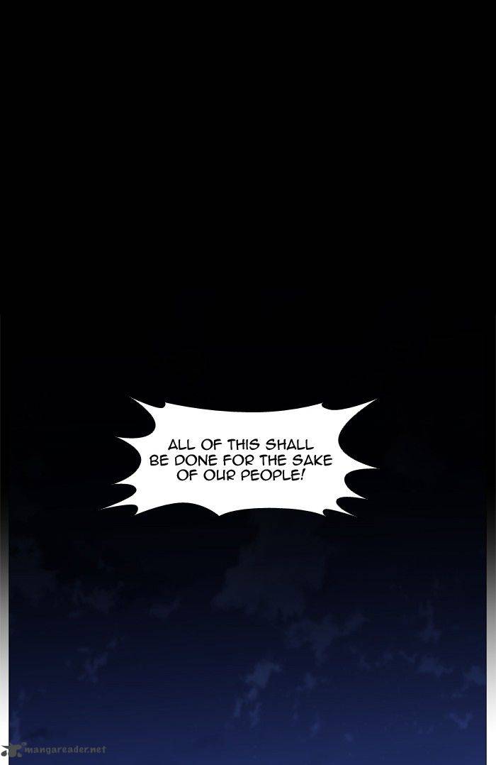 NOBLESSE Chapter 494 - Page 6